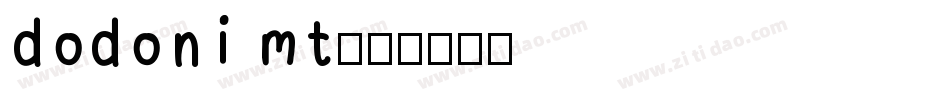 dodoni mt字体转换